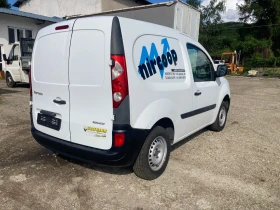 Renault Kangoo - 4500 лв. - 19244547 | Car24.bg