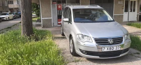 Обява за продажба на VW Touran 2.0 TDI ~10 899 лв. - изображение 3
