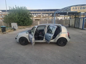 Renault Clio | Mobile.bg    5