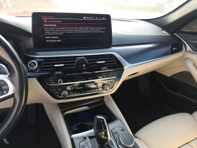 BMW 540 I (M-Pack) Harman/Kardon* 360* Дисторник* Head-Up* - 56900 лв. - 50447830 12