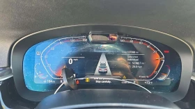 BMW 540 I (M-Pack) Harman/Kardon* 360* Дисторник* Head-Up* - 56900 лв. - 50447830 11