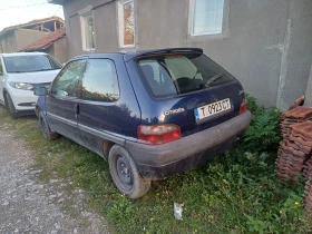Обява за продажба на Citroen Saxo ~ 500 лв. - изображение 1 | Auto.bg Обява за продажба на Citroen Saxo ~ 500 лв. - изображение 1