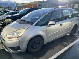 Citroen Grand C4 Picasso 2.0 HDI* 7 места