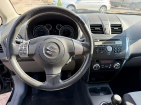 Suzuki SX4 1.6i 4x4 120�.�. | Mobile.bg � ����� ������ 12