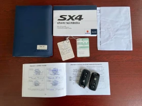 Suzuki SX4 1.6i 4x4 120�.�. | Mobile.bg � ����� ������ 17