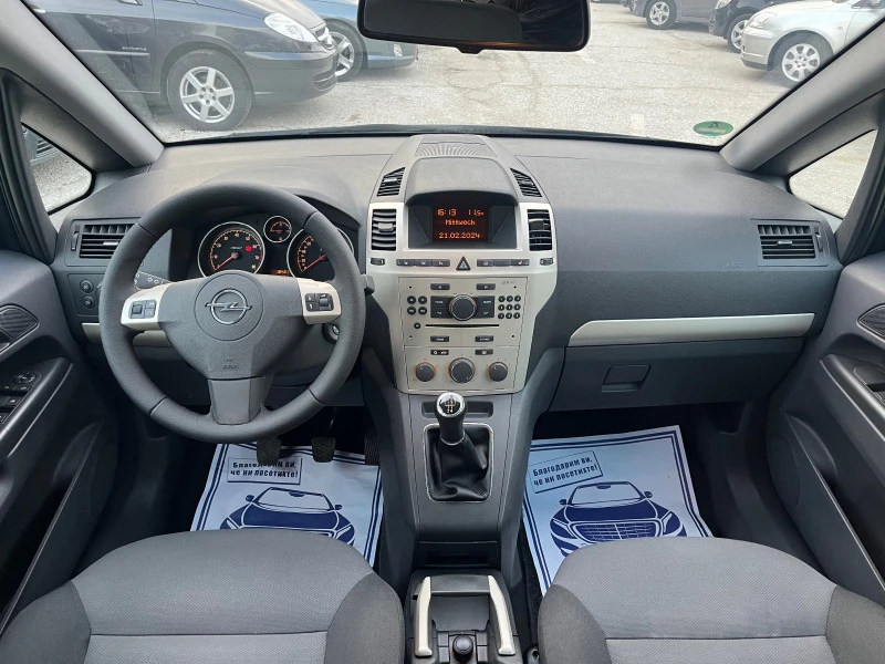 Opel Zafira 1.8i* 140кс* 7м, снимка 12 - Автомобили и джипове - 44404139