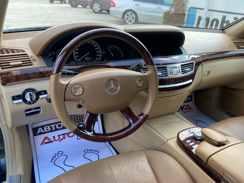 Mercedes-Benz S 500 5.5i-388кс= ГАЗ* PRINS* = AMG= N VISION= DISTRONIC, снимка 8 - Автомобили и джипове - 45287460