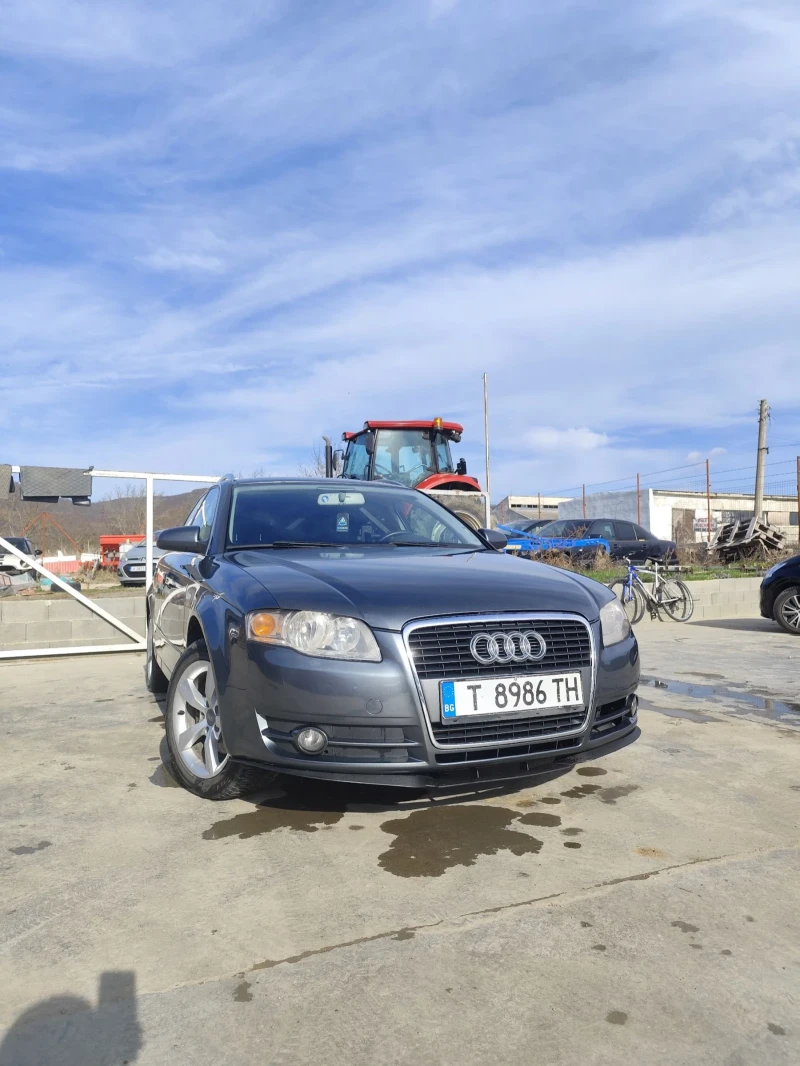 Audi A4 2.0 TDI, снимка 1 - Автомобили и джипове - 48911010