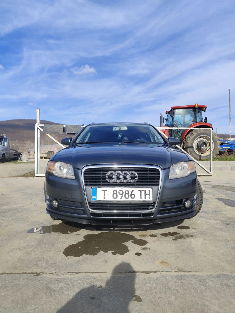 Audi A4 2.0 TDI, снимка 4 - Автомобили и джипове - 48911010