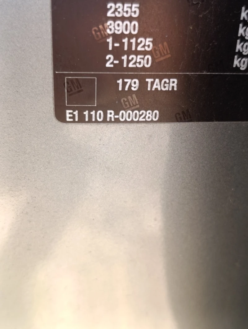 Opel Zafira 1.6 метан, снимка 8 - Автомобили и джипове - 52397818