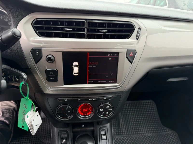 Citroen C-Elysee 1.6 HDI, снимка 16 - Автомобили и джипове - 53244690