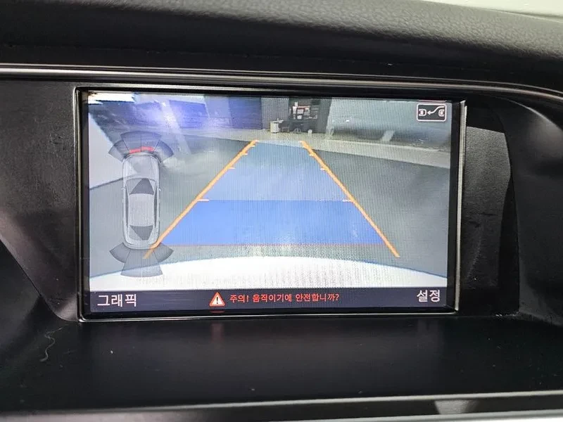 Audi A5 2.0 TDI Quattro, снимка 16 - Автомобили и джипове - 54144626