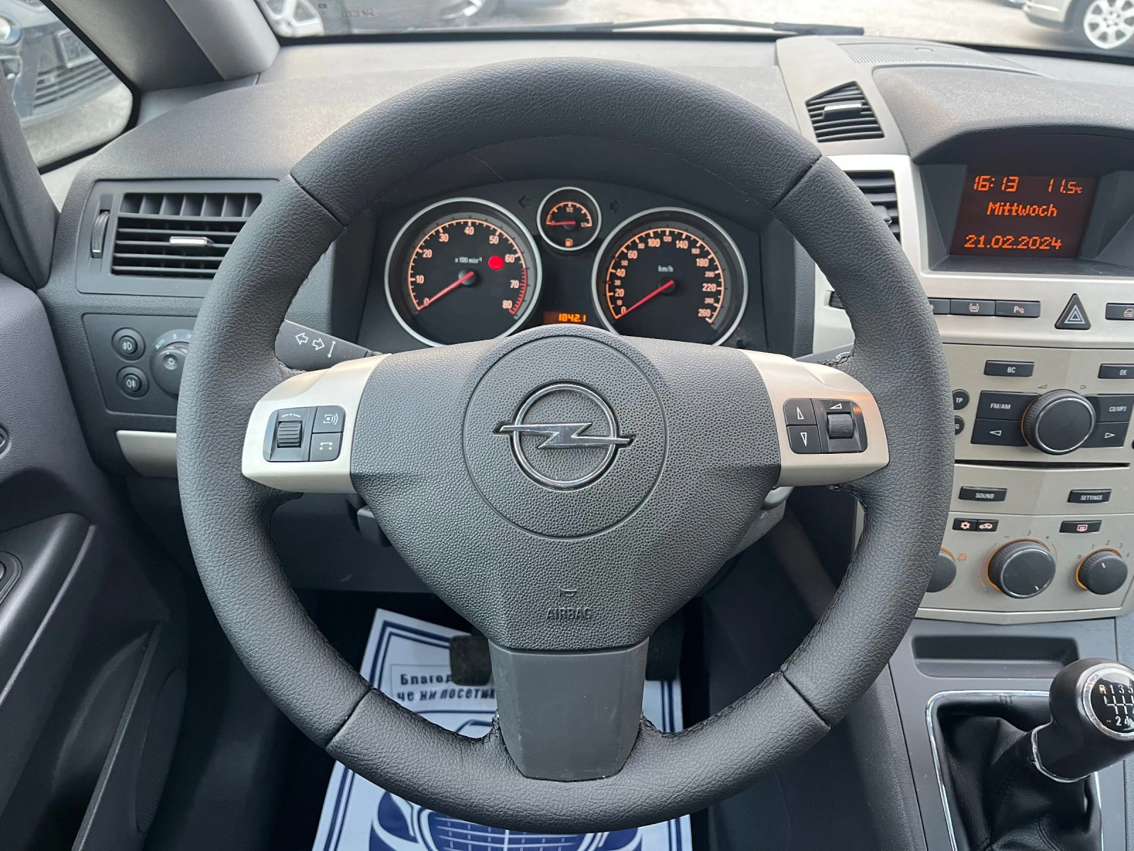 Opel Zafira 1.8i* 140* 7 | Mobile.bg   13