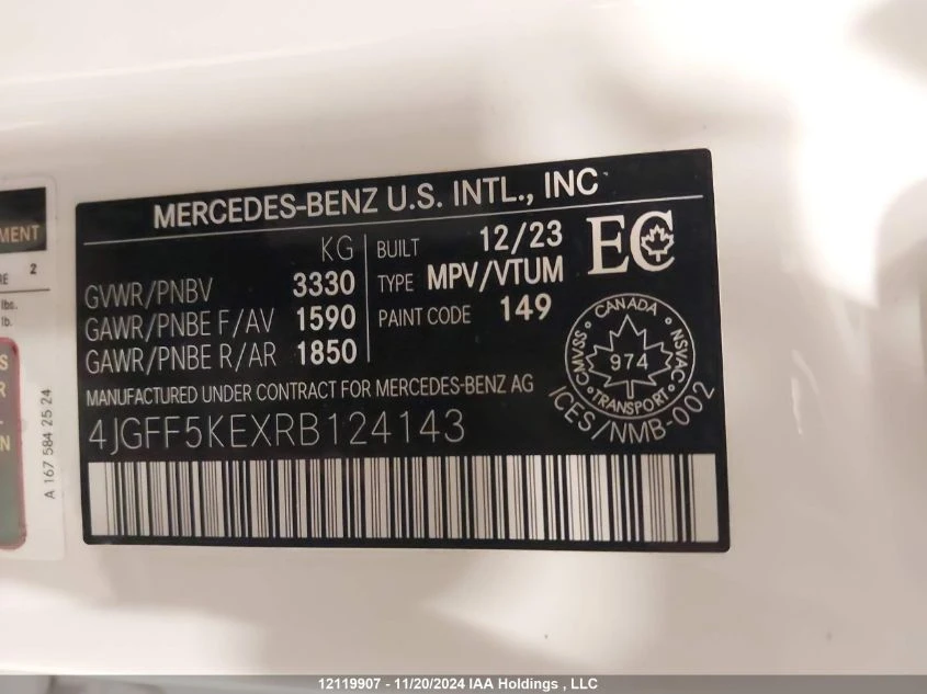 Mercedes-Benz GLS 450 4MATIC | Mobile.bg   10