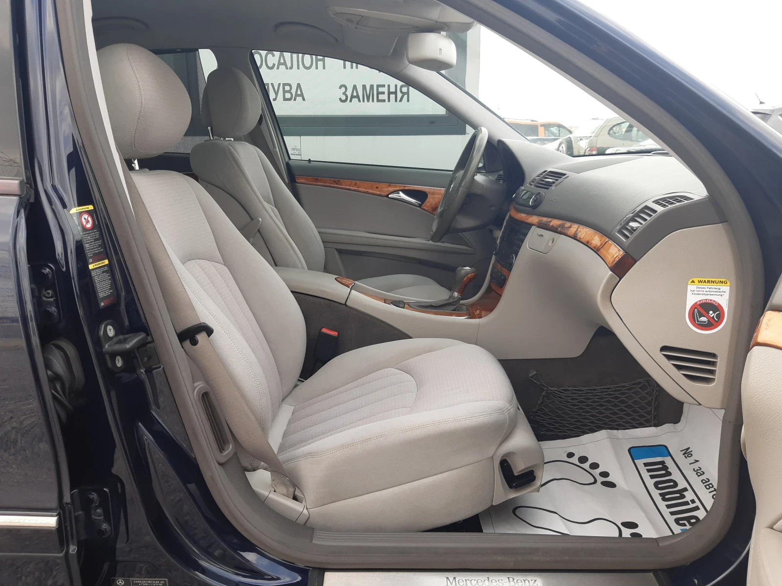 Mercedes-Benz E 280   | Mobile.bg   12