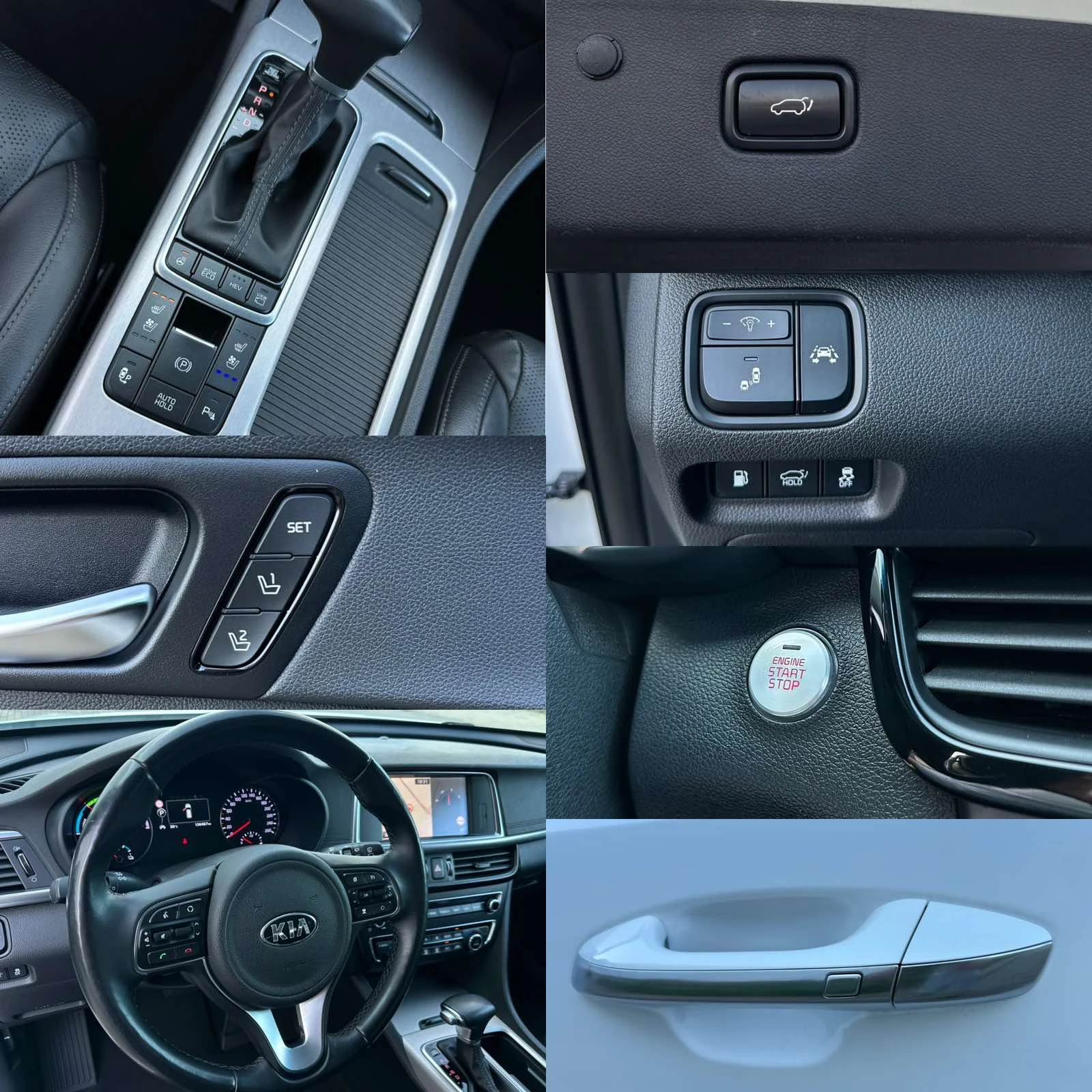 Kia Optima  2.0 Plug-in Hybrid FULL FULL- | Mobile.bg   16