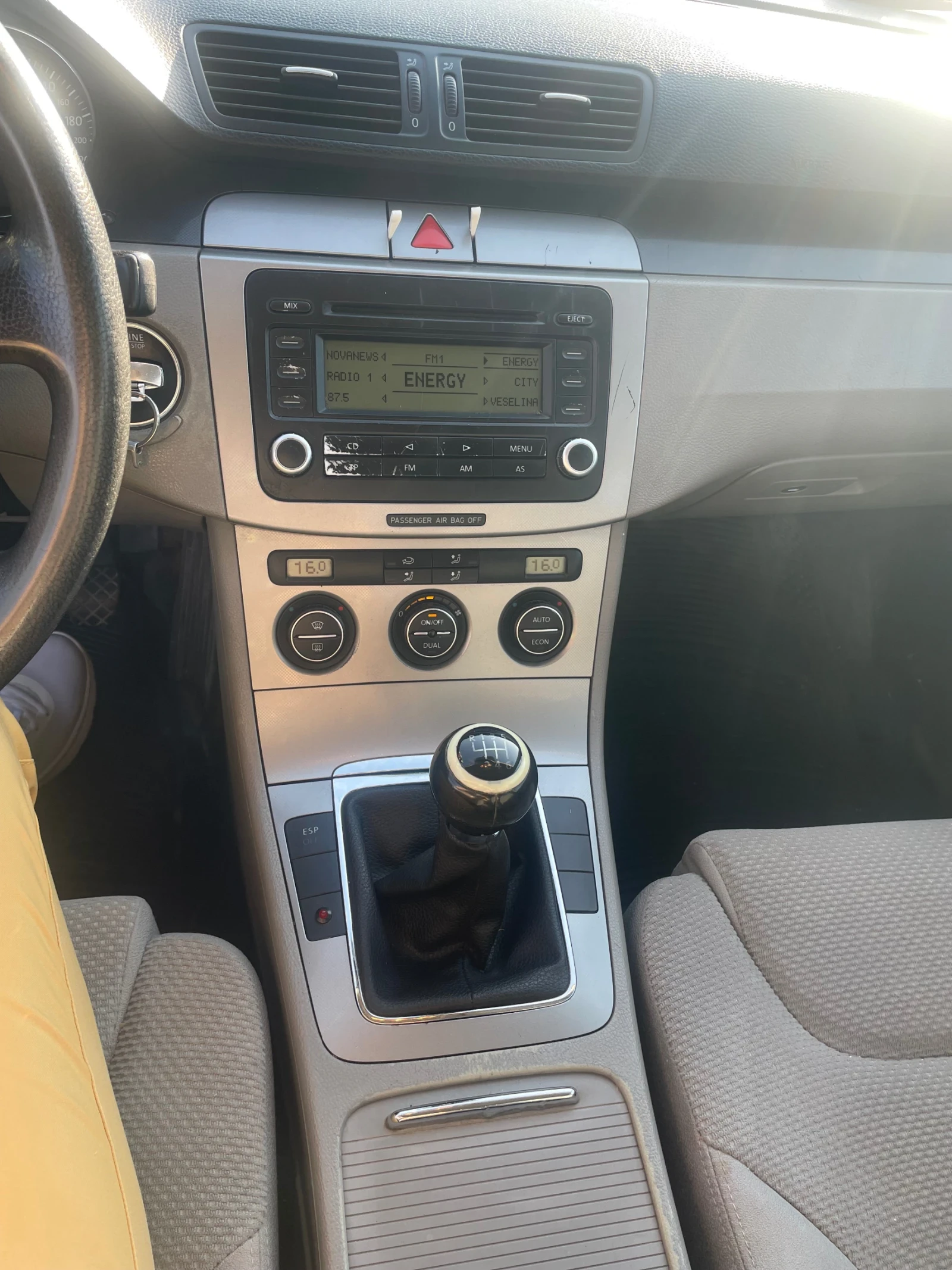 VW Passat | Mobile.bg — изображение 14