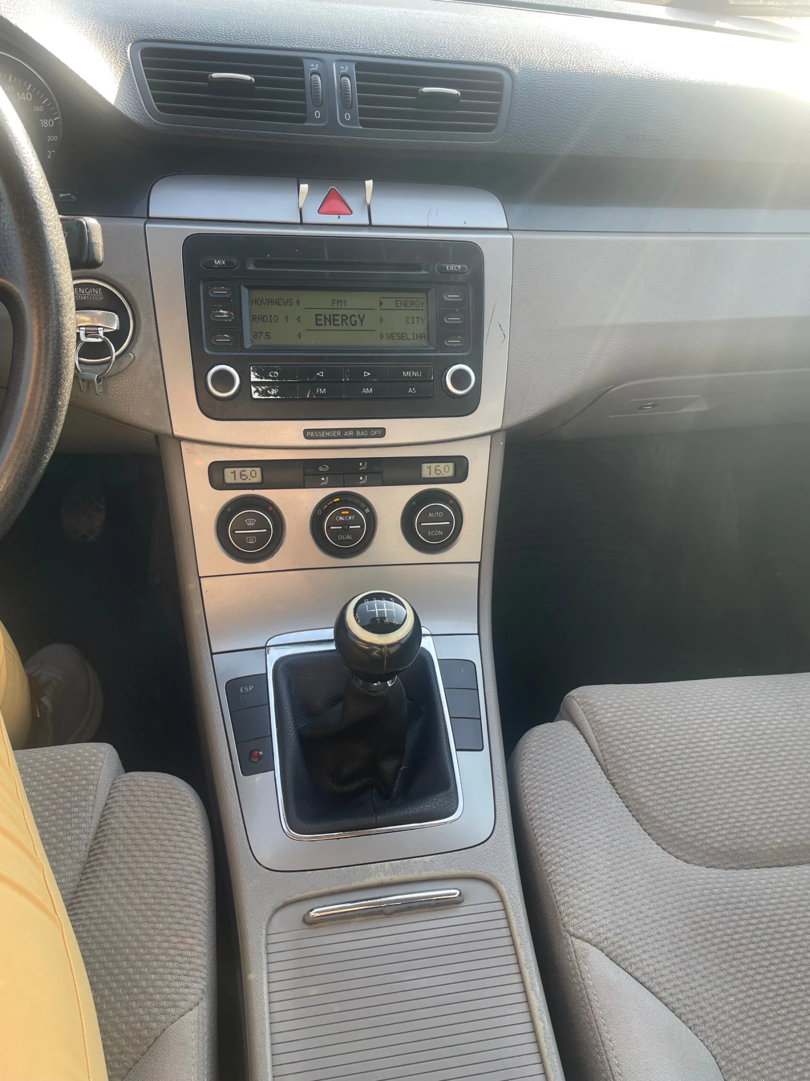VW Passat  - изображение 7