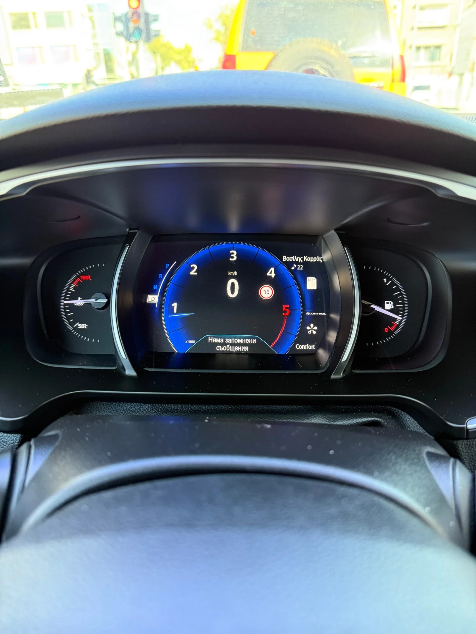 Renault Talisman | Mobile.bg   15