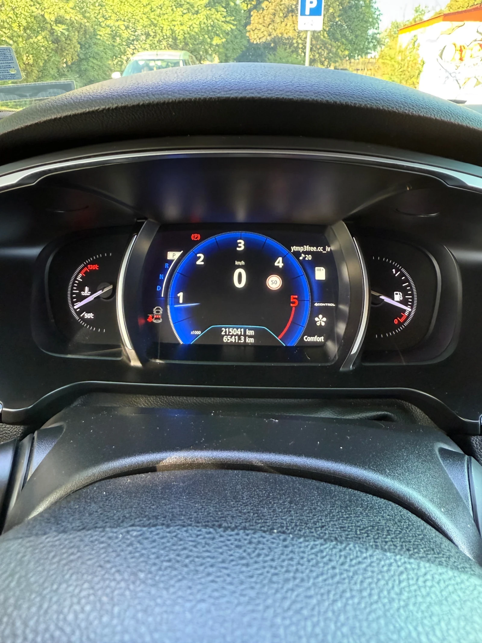 Renault Talisman | Mobile.bg   17