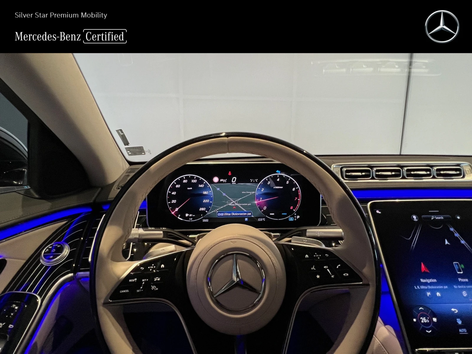 Mercedes-Benz S 580 4MATIC L - изображение 10