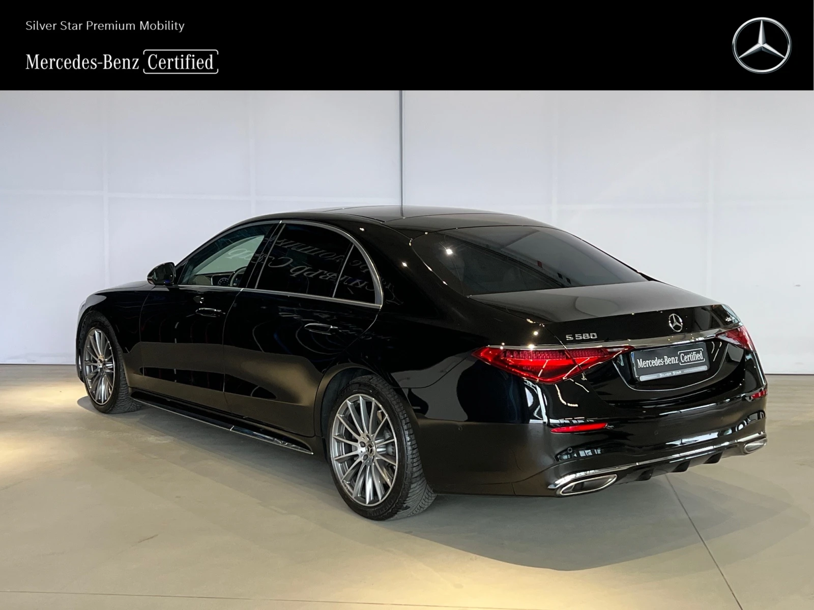 Mercedes-Benz S 580 4MATIC L - изображение 2