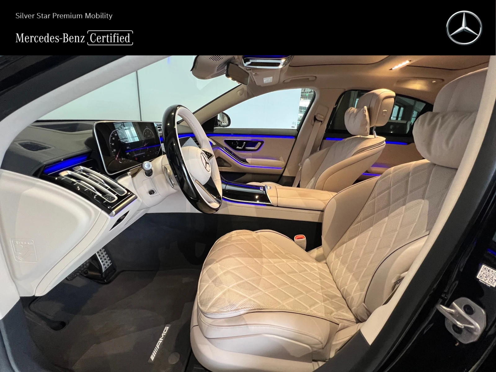 Mercedes-Benz S 580 4MATIC L - изображение 7