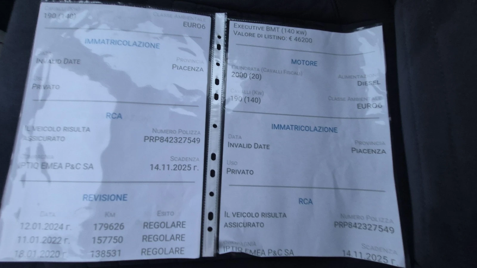 VW Passat 2.0TDI DIGITAL 100%     | Mobile.bg   14