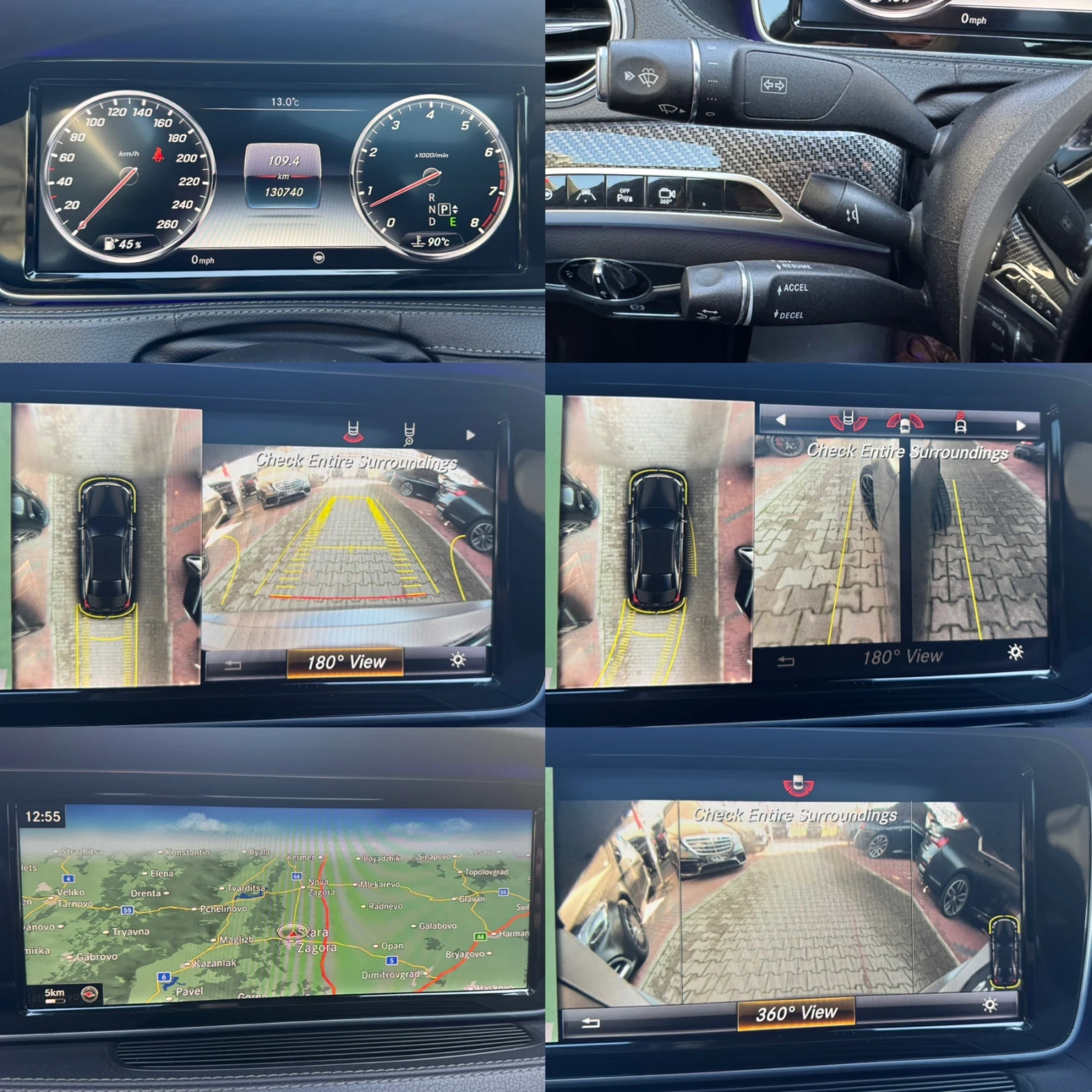 Mercedes-Benz S 500 4MAT#BRABUS#LONG#3xTV#PANORAMA#130000KM#2016�. | Mobile.bg � ����������� 16