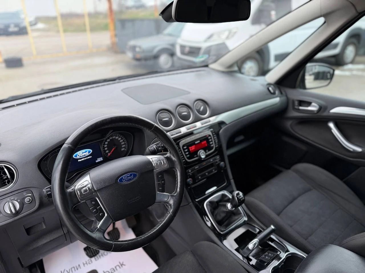 Ford Galaxy 2.0TDCi TITANIUM 7 МЕСТА - изображение 9