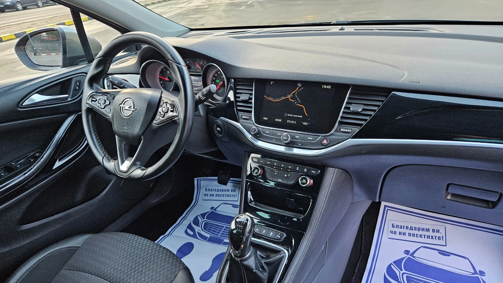 Opel Astra 1.6 CDTI NAVIG/KLIMATTONIK/6skorosti | Mobile.bg � ����������� 11