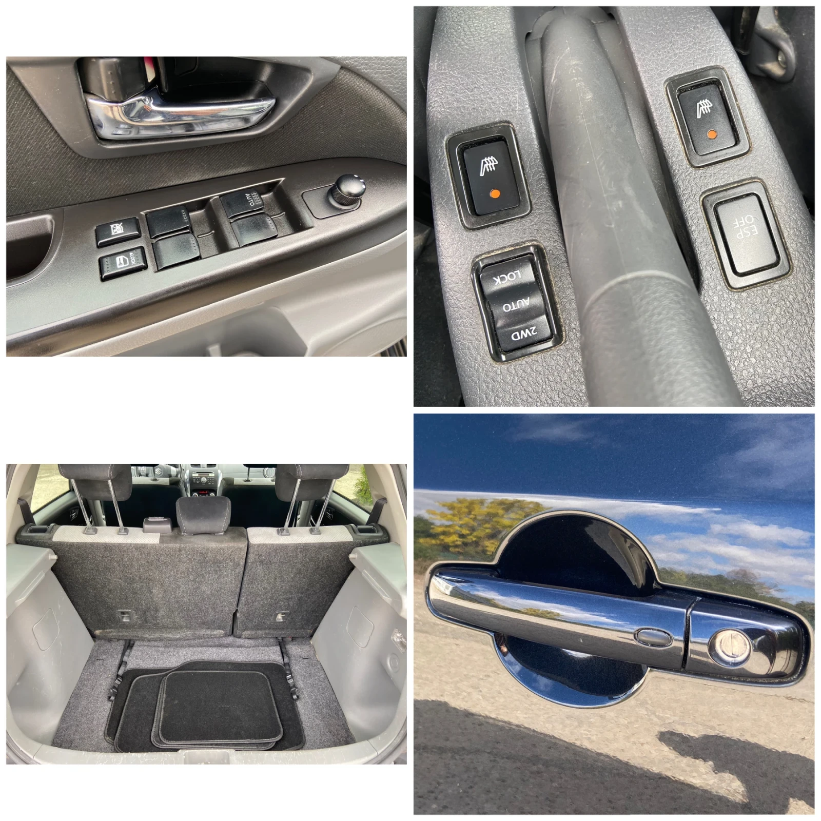 Suzuki SX4 1.6i 4x4 120�.�. | Mobile.bg � ����������� 15