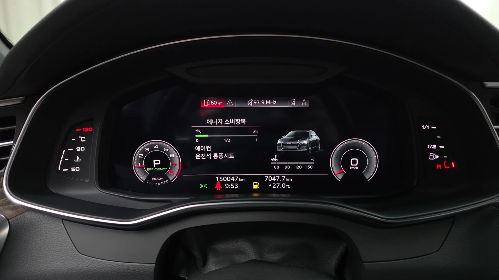 Audi A6 QUATTRO TECHNIK * КРАЙНА ЦЕНА* FULL S-LINE, снимка 10 - Автомобили и джипове - 56244122