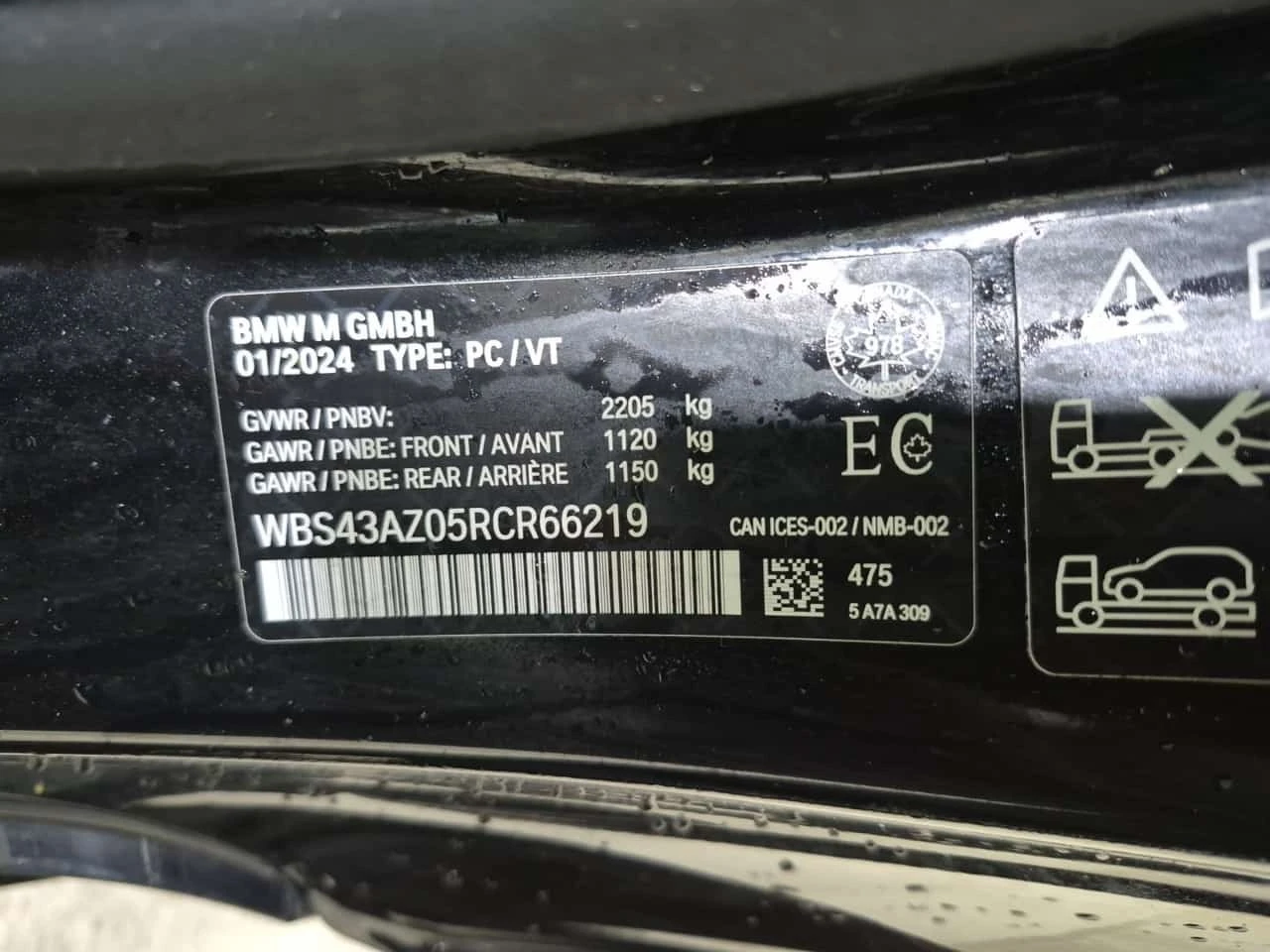 BMW M4 Coupe Competition M Xdrive* ����������*  | Mobile.bg � ����������� 15