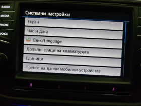 VW Tiguan 2.0 TDI , снимка 15