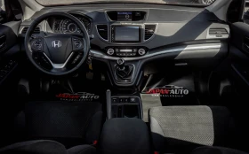 Honda Cr-v 1.6d 160hp 4x4 Face! ТОП! ГАРАНЦИЯ!, снимка 9