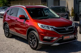 Honda Cr-v 1.6d 160hp 4x4 Face! ТОП! ГАРАНЦИЯ!, снимка 3