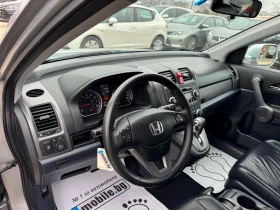 Honda Cr-v 2.0I avtomatic 4x4, снимка 12