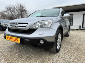 Honda Cr-v 2.0I avtomatic 4x4 1