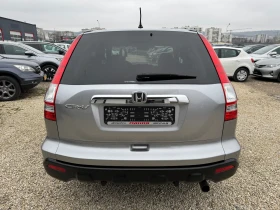 Honda Cr-v 2.0I avtomatic 4x4, снимка 8