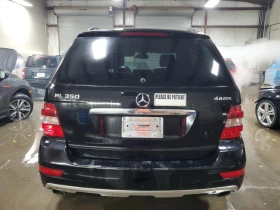 Mercedes-Benz ML 350  4MATIC  | Mobile.bg    6