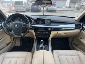BMW X5 - 37499 лв. - 45687199 10
