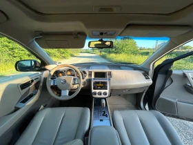 Nissan Murano - 3089 € / 6041.56 лв. - 43440202 6