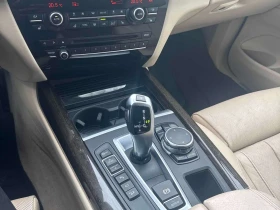 BMW X5 * xDrive50i * CARFAX *  ОПЦИЯ ЗА ФИНАНСИРАНЕ - 14100 € / 27577.20 лв. - 93495070 17