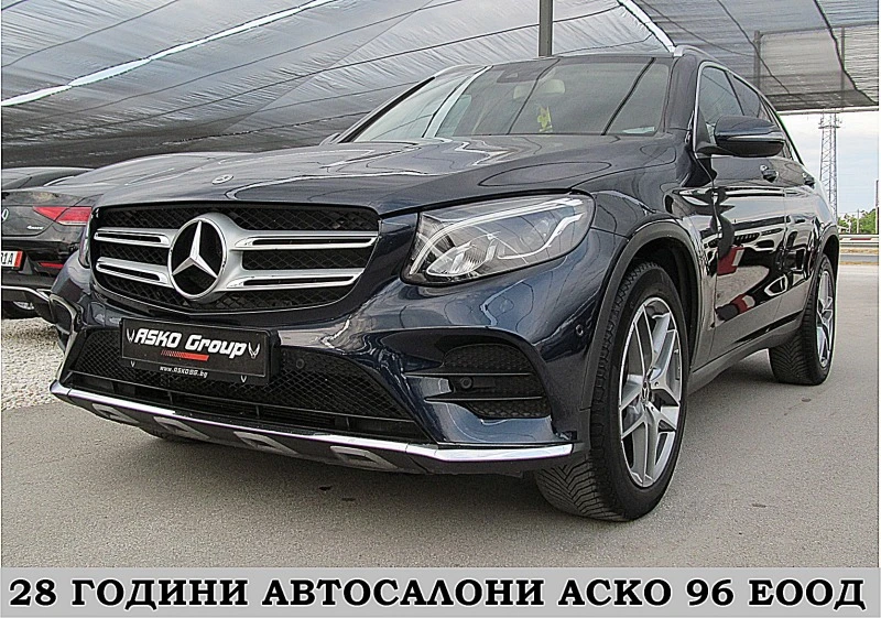 Mercedes-Benz GLC 250 AMG/4-MATIC/PODGREV/KAMERA/СОБСТВЕН ЛИЗИНГ, снимка 1 - Автомобили и джипове - 46691878