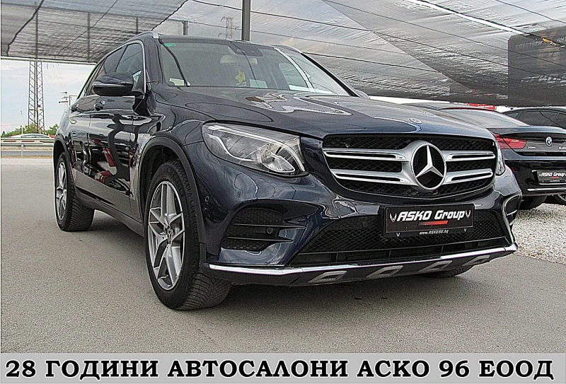 Mercedes-Benz GLC 250 AMG/4-MATIC/PODGREV/KAMERA/СОБСТВЕН ЛИЗИНГ, снимка 3 - Автомобили и джипове - 46691878