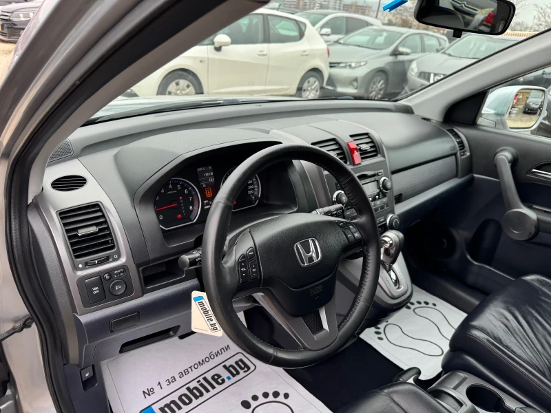 Honda Cr-v 2.0I avtomatic 4x4, снимка 12 - Автомобили и джипове - 48501203