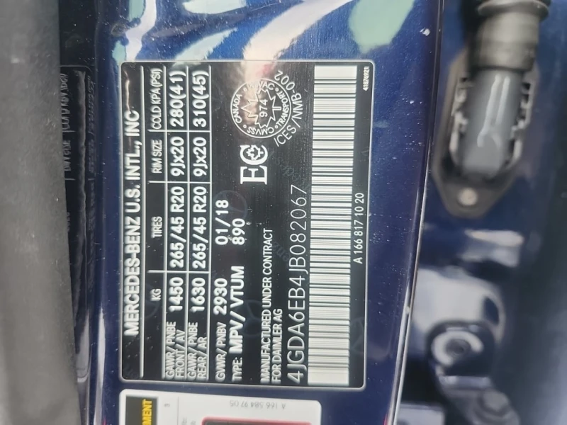 Mercedes-Benz GLE 43 AMG * 4MATIC * DISTRONIC * 360 * PANO * KEYLESS * , снимка 7 - Автомобили и джипове - 53436562