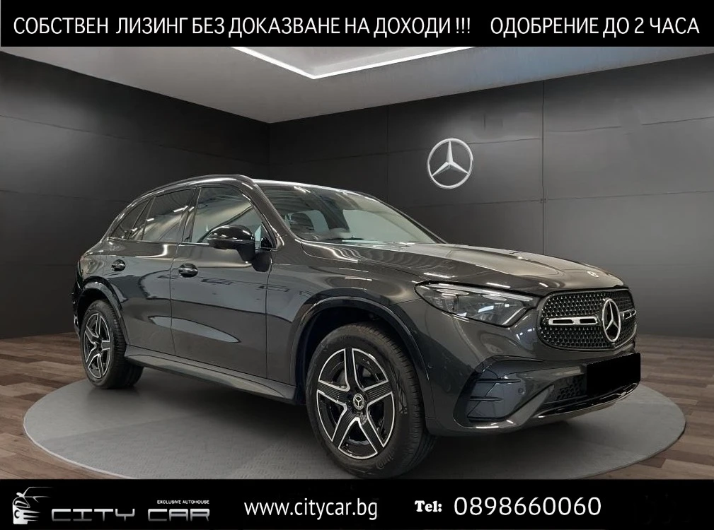 Mercedes-Benz GLC 300 de/AMG/4-MATIC/PLUG-IN/PANO/360/DISTRONIC/, снимка 1
