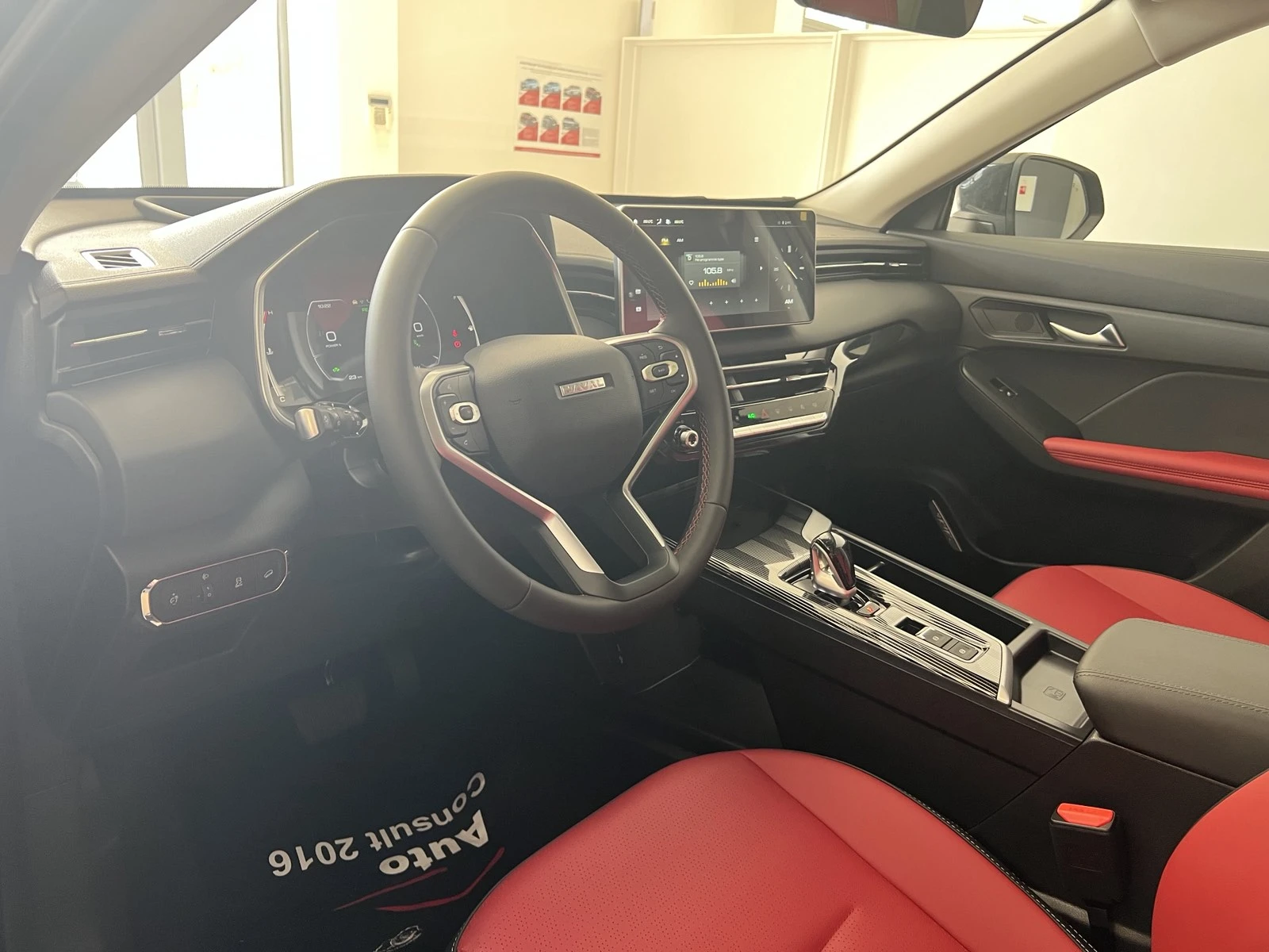 Haval Jolion PRO HEV - изображение 8